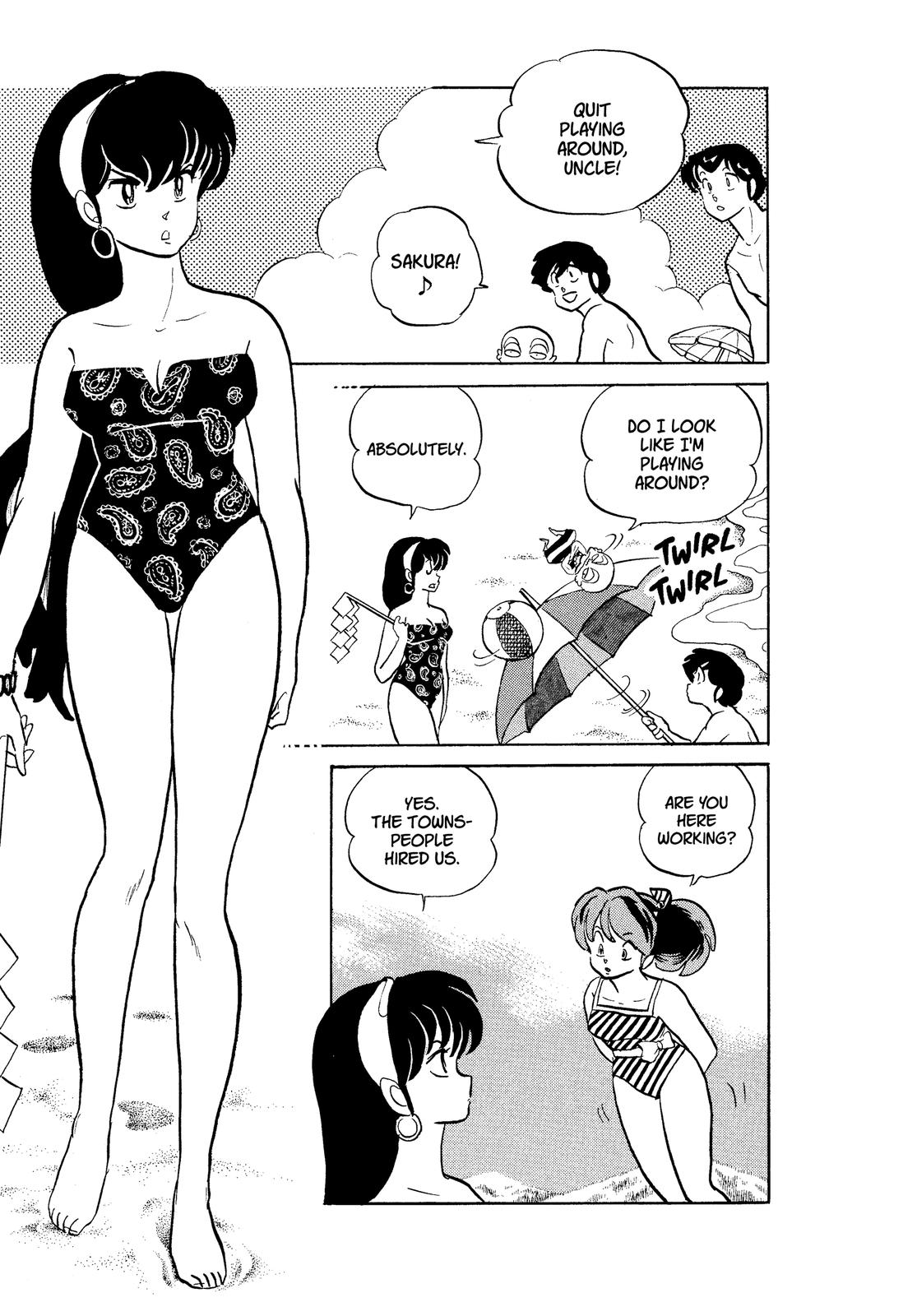 Read Urusei Yatsura Manga Online