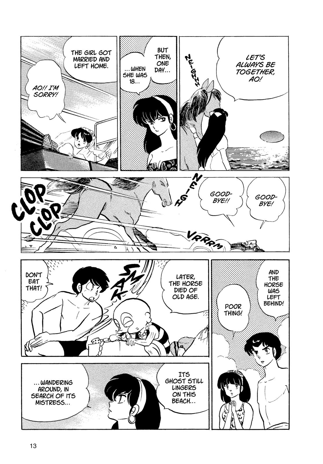 Read Urusei Yatsura Manga Online