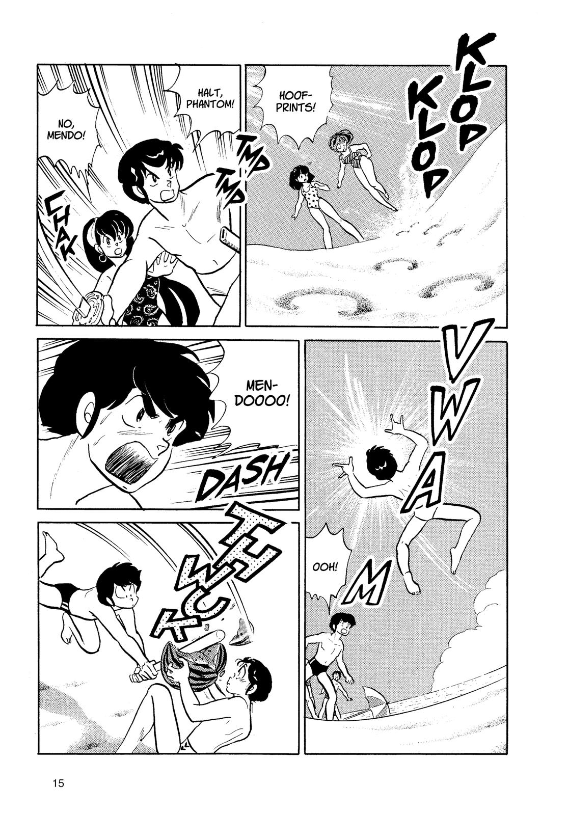 Read Urusei Yatsura Manga Online