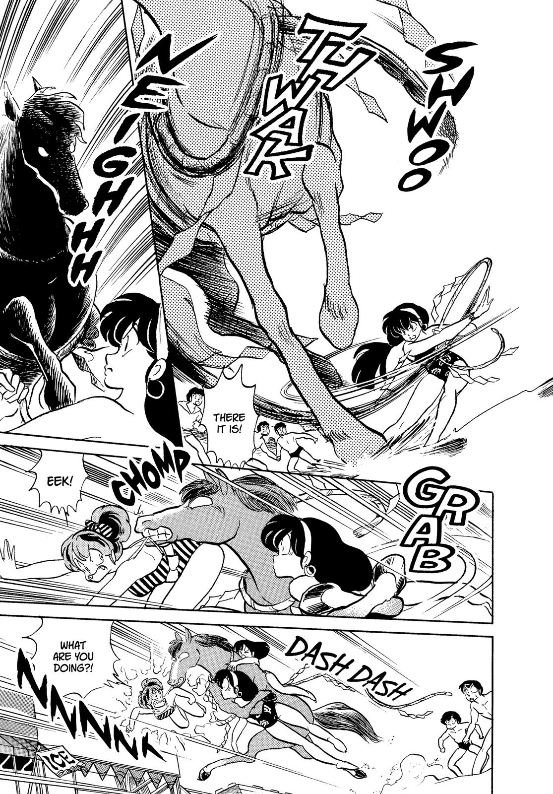 Read Urusei Yatsura Manga Online