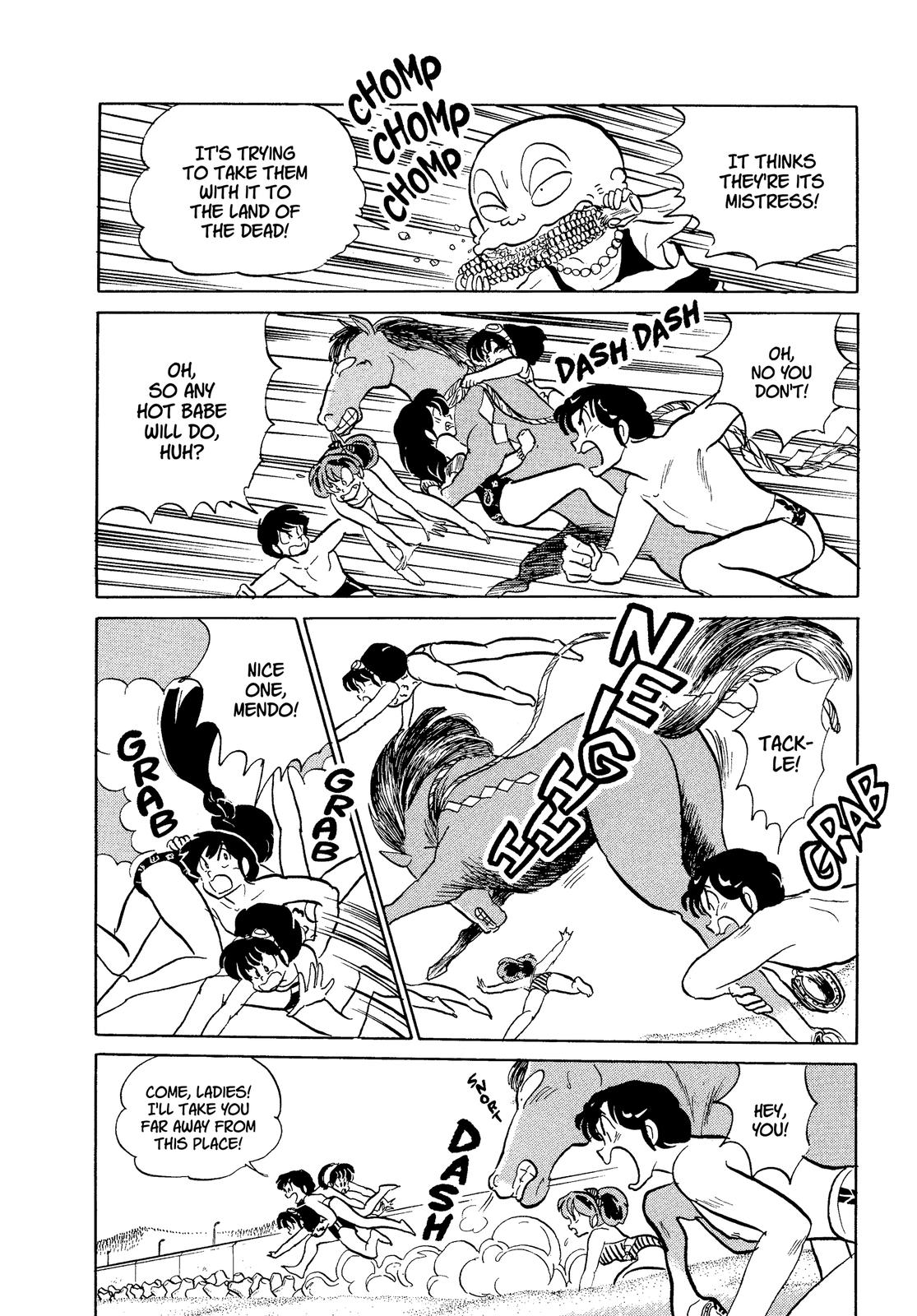 Read Urusei Yatsura Manga Online