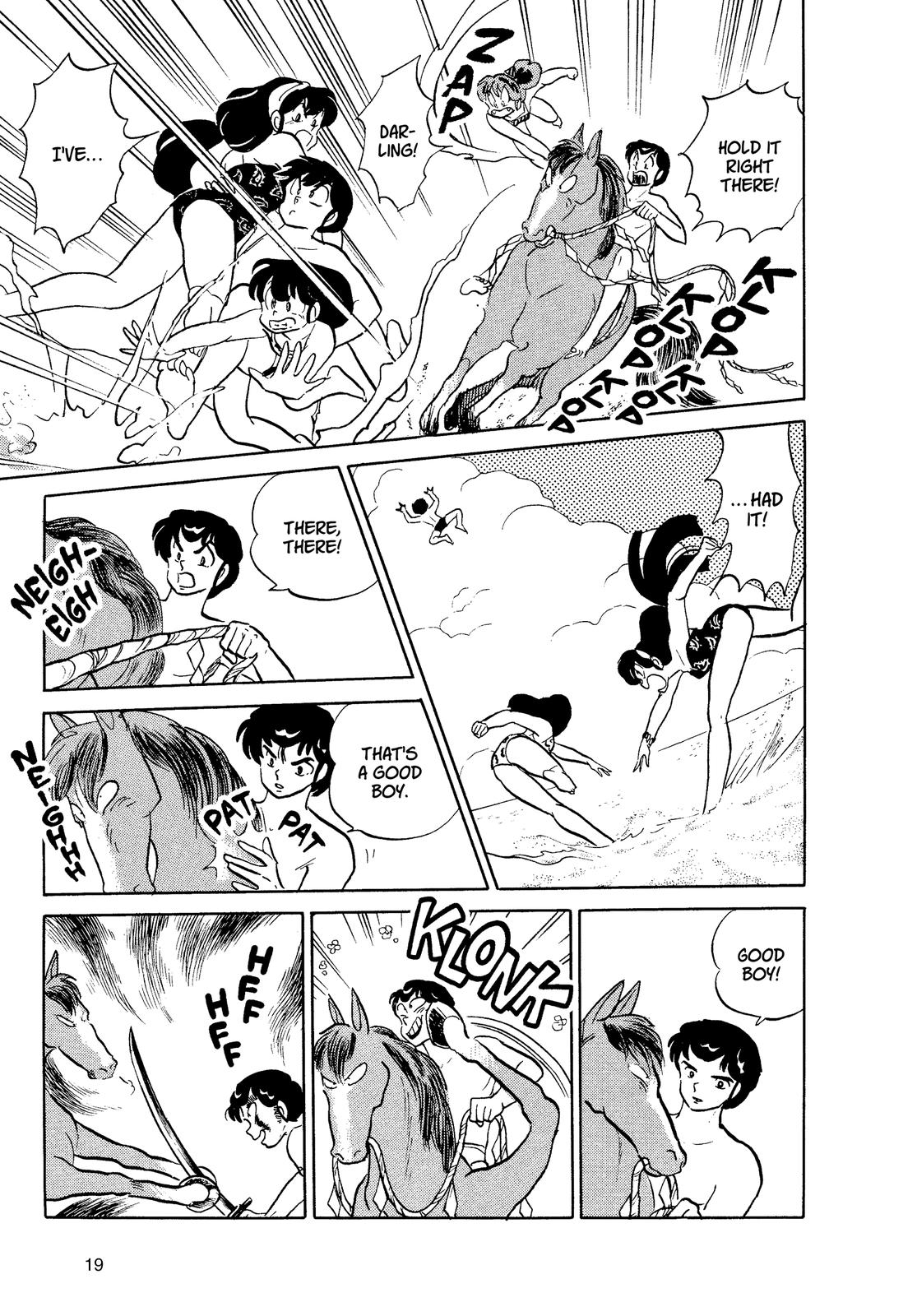 Read Urusei Yatsura Manga Online