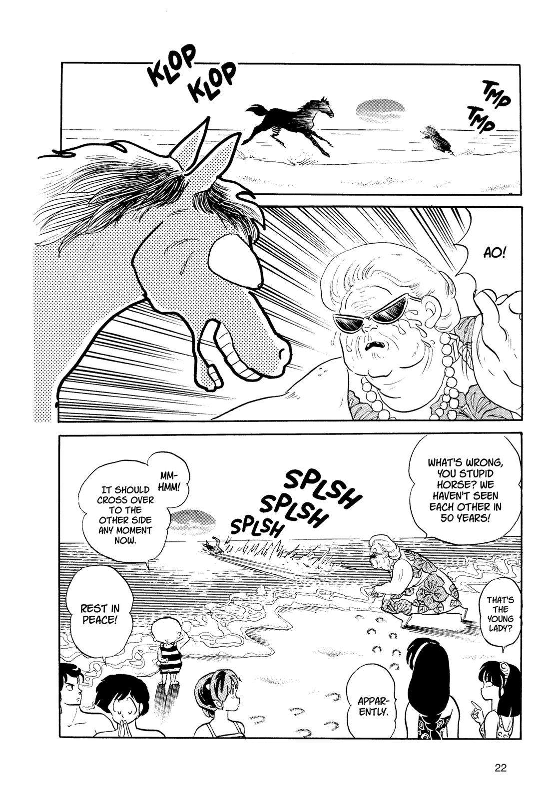 Read Urusei Yatsura Manga Online