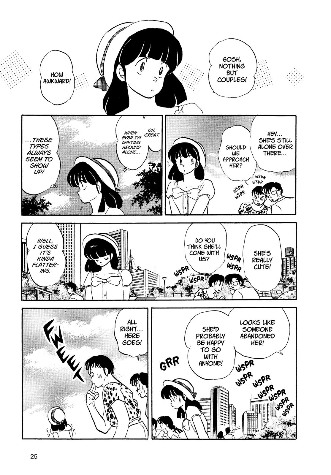Read Urusei Yatsura Manga Online