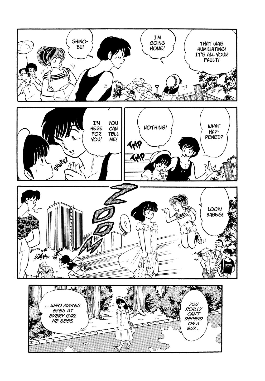 Read Urusei Yatsura Manga Online