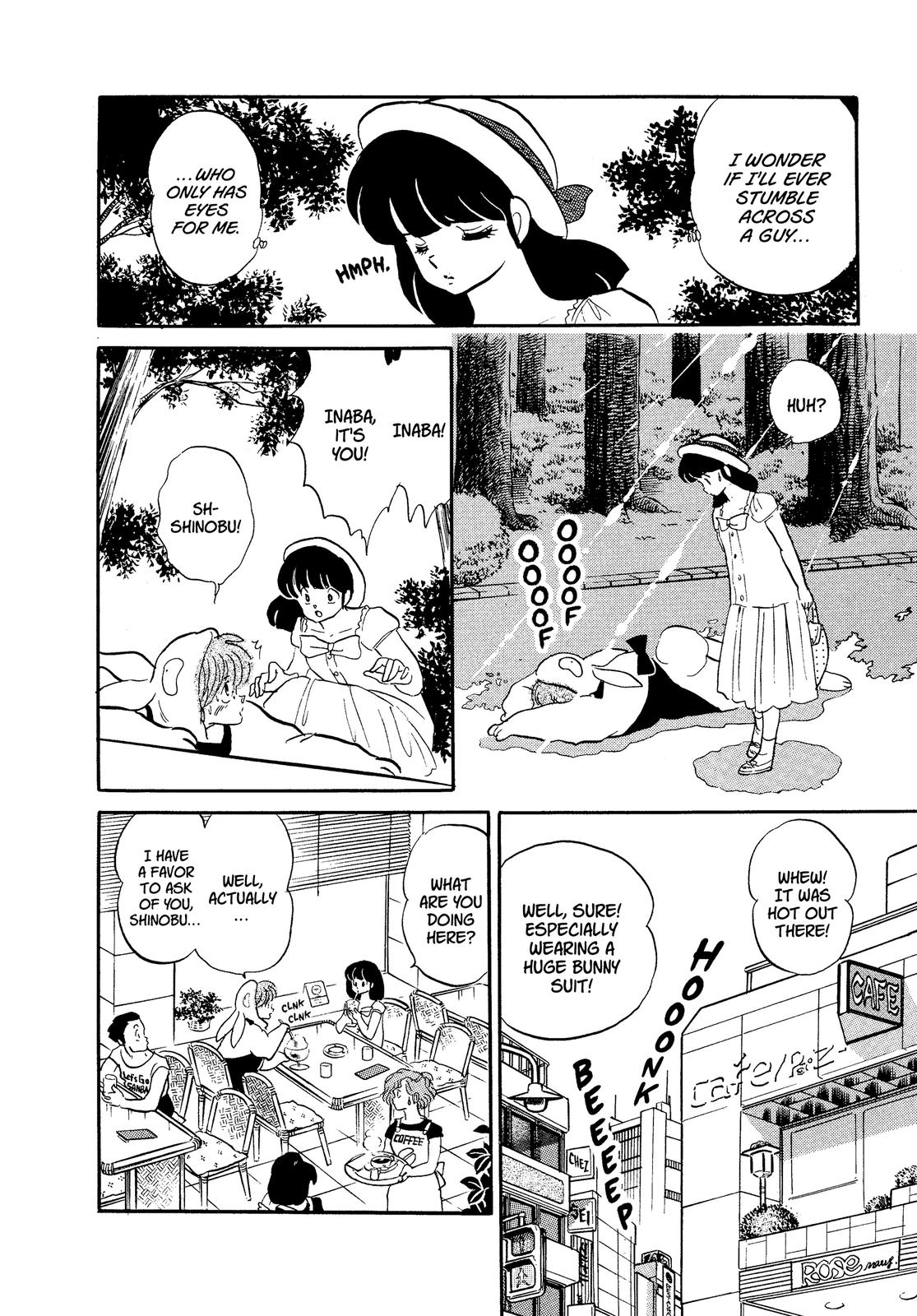 Read Urusei Yatsura Manga Online