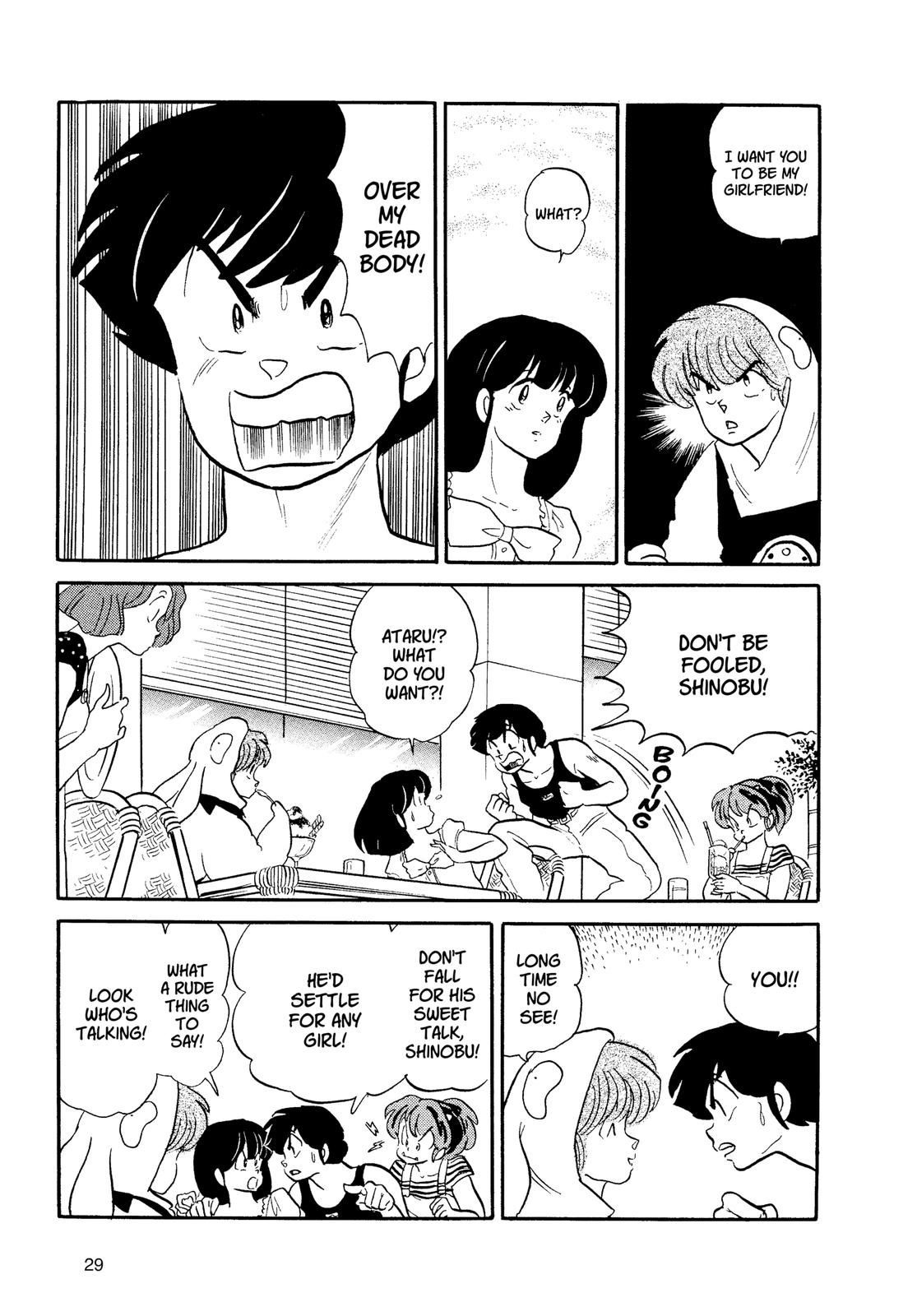Read Urusei Yatsura Manga Online