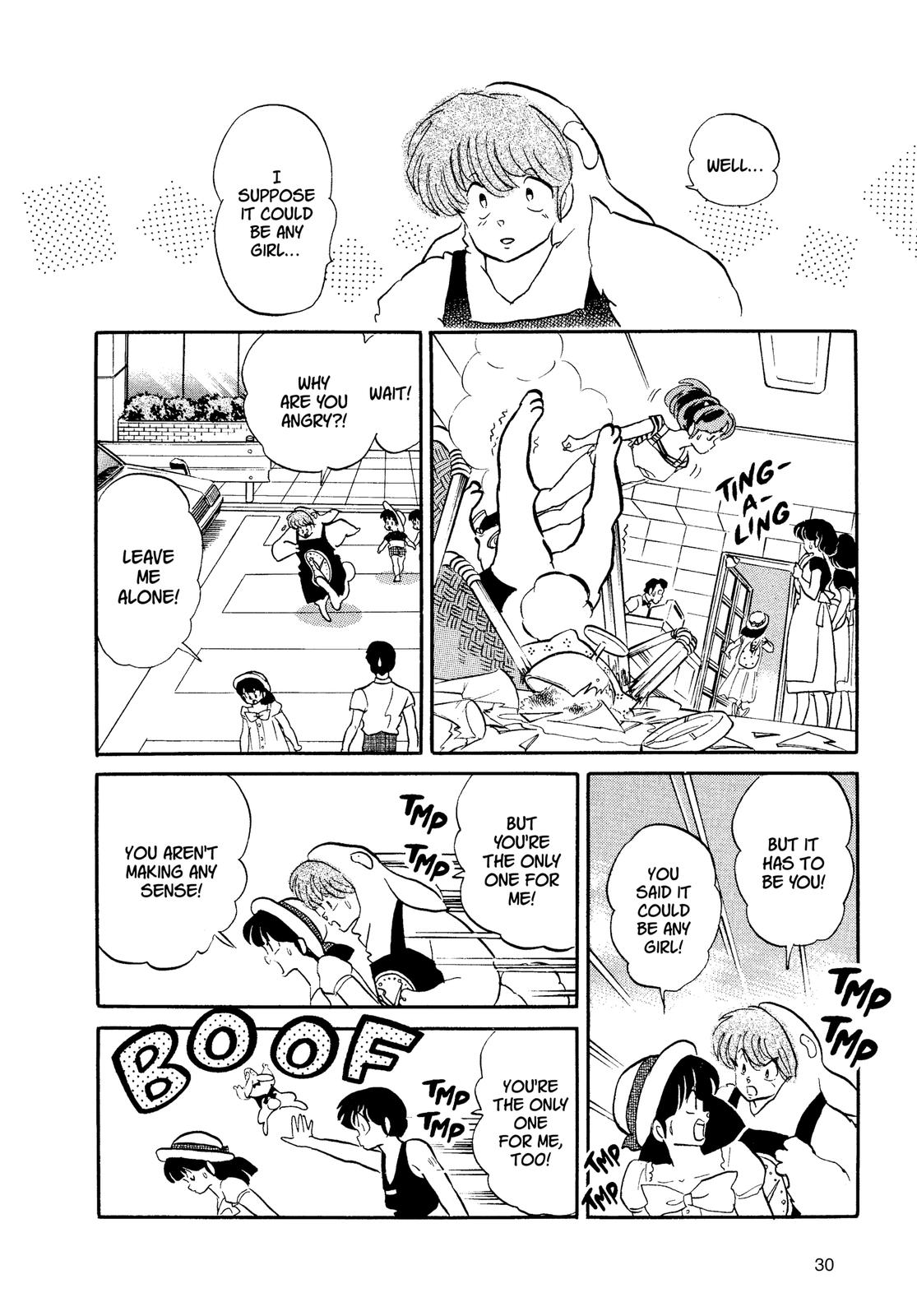 Read Urusei Yatsura Manga Online