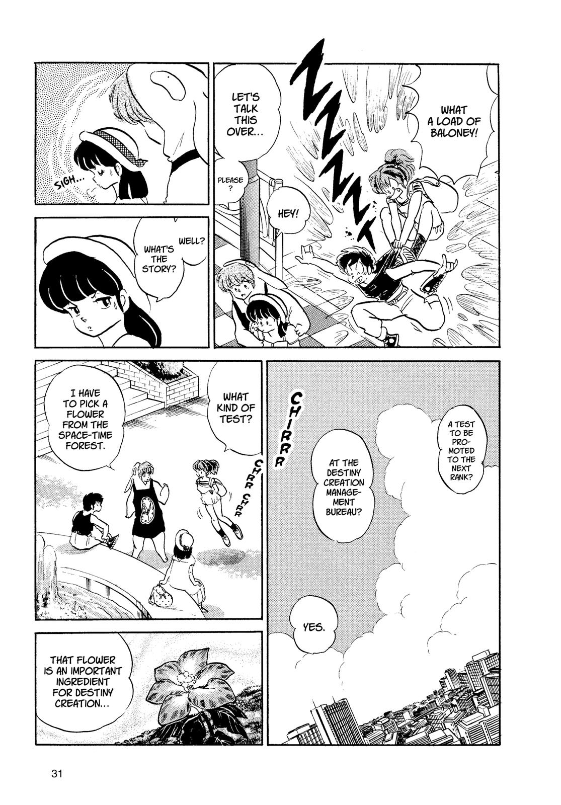 Read Urusei Yatsura Manga Online