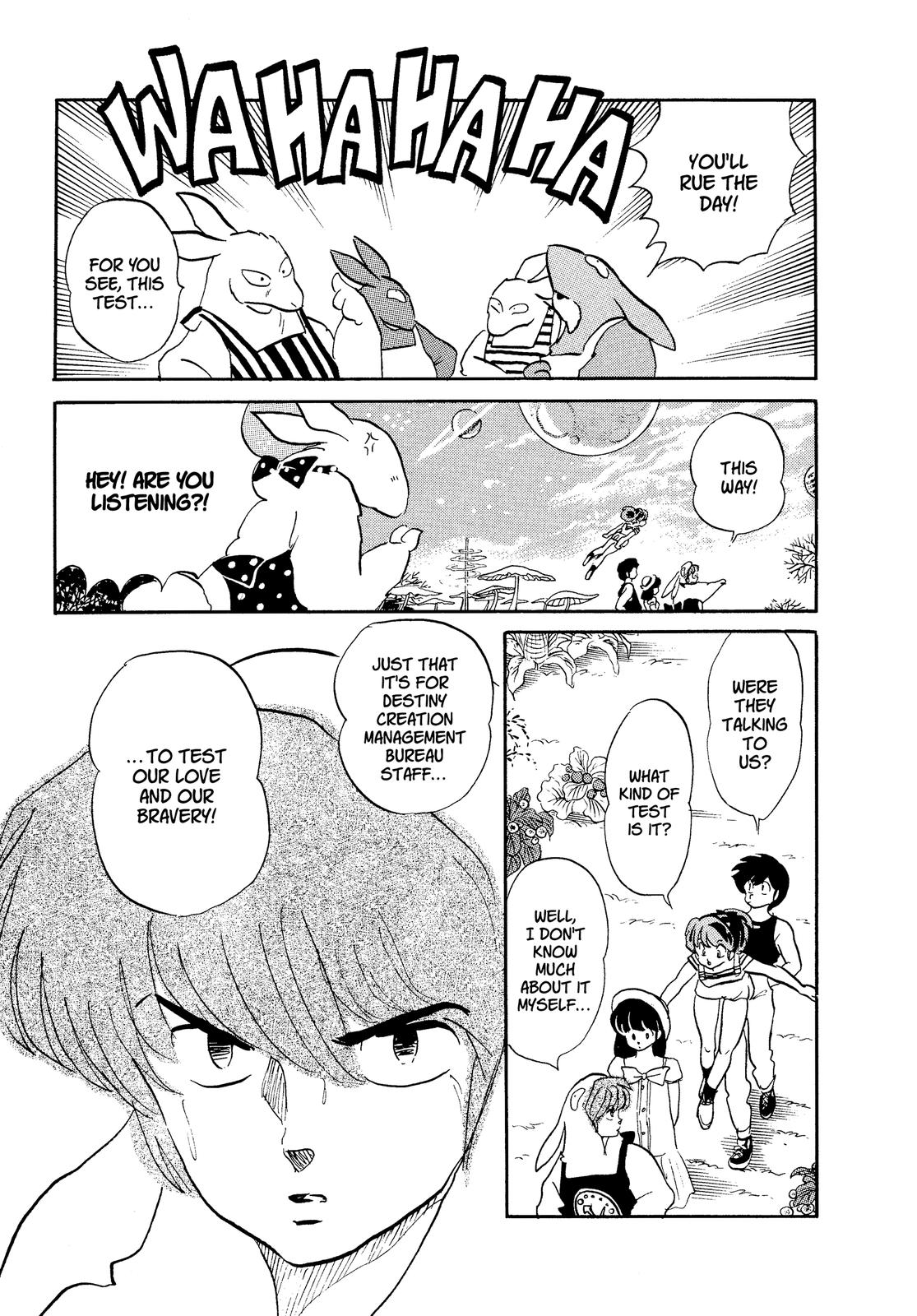 Read Urusei Yatsura Manga Online