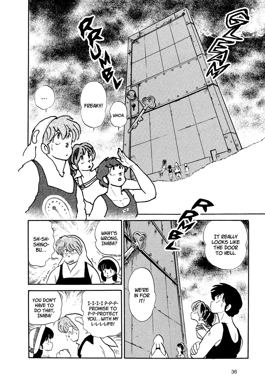 Read Urusei Yatsura Manga Online