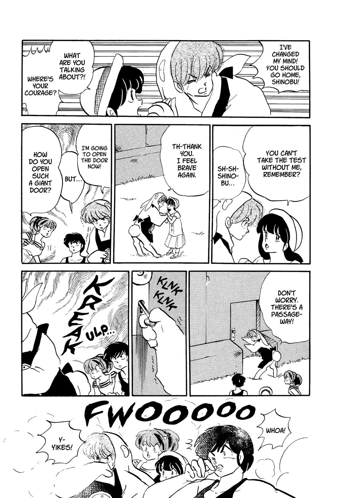 Read Urusei Yatsura Manga Online