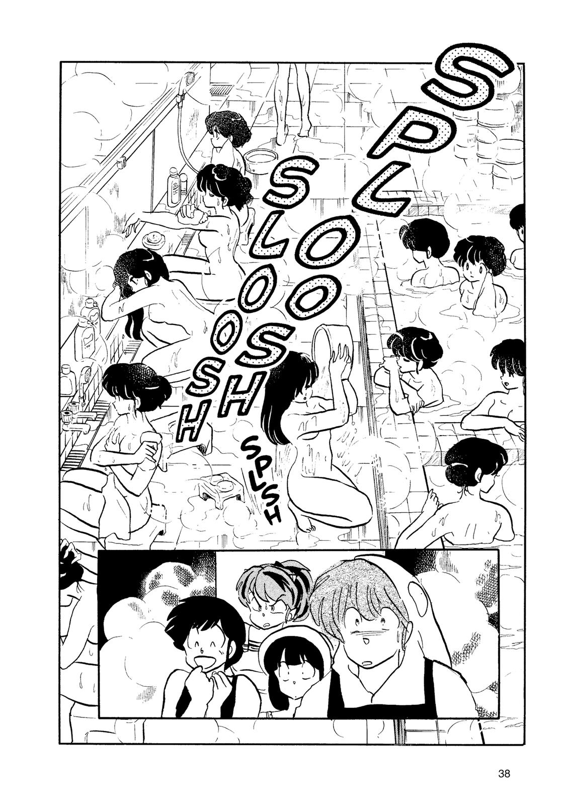 Read Urusei Yatsura Manga Online