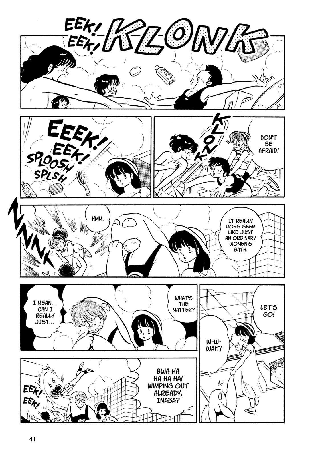Read Urusei Yatsura Manga Online
