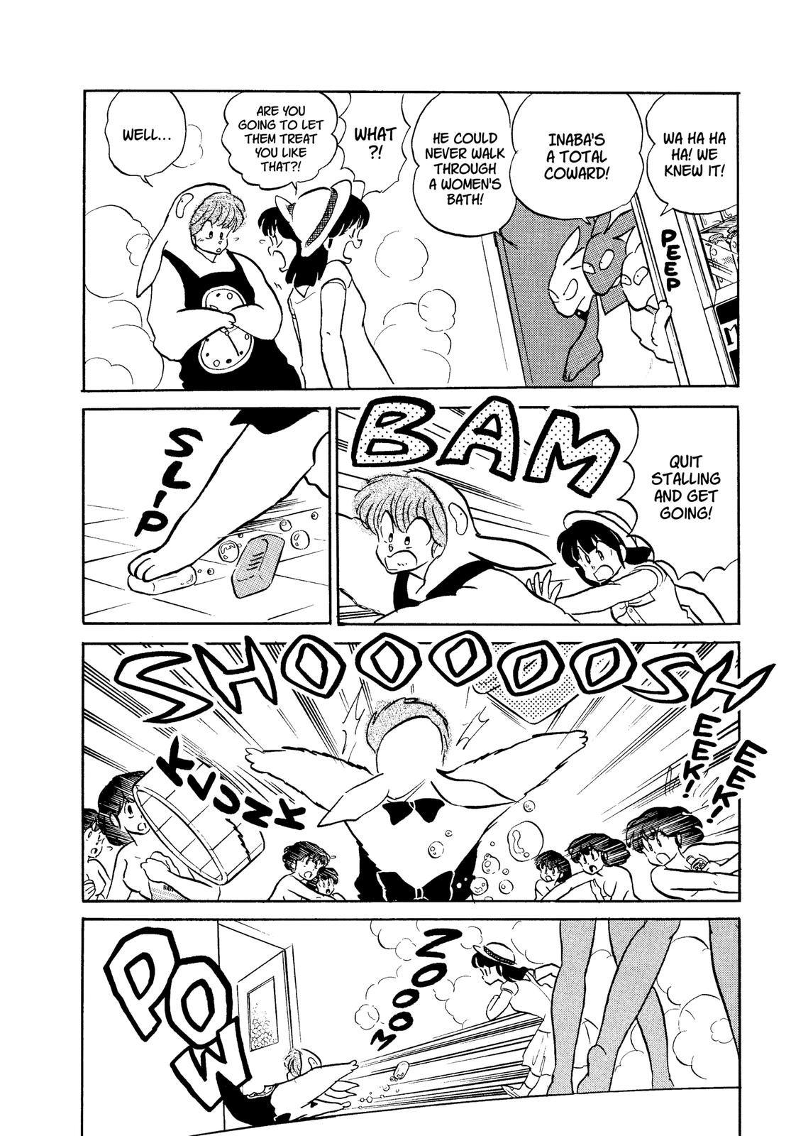 Read Urusei Yatsura Manga Online