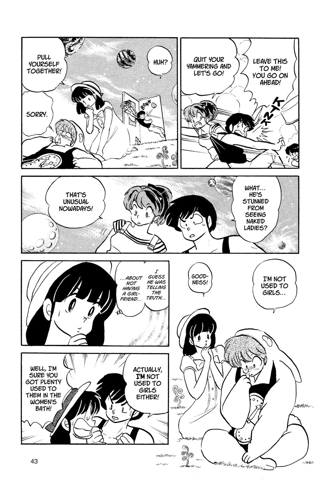 Read Urusei Yatsura Manga Online