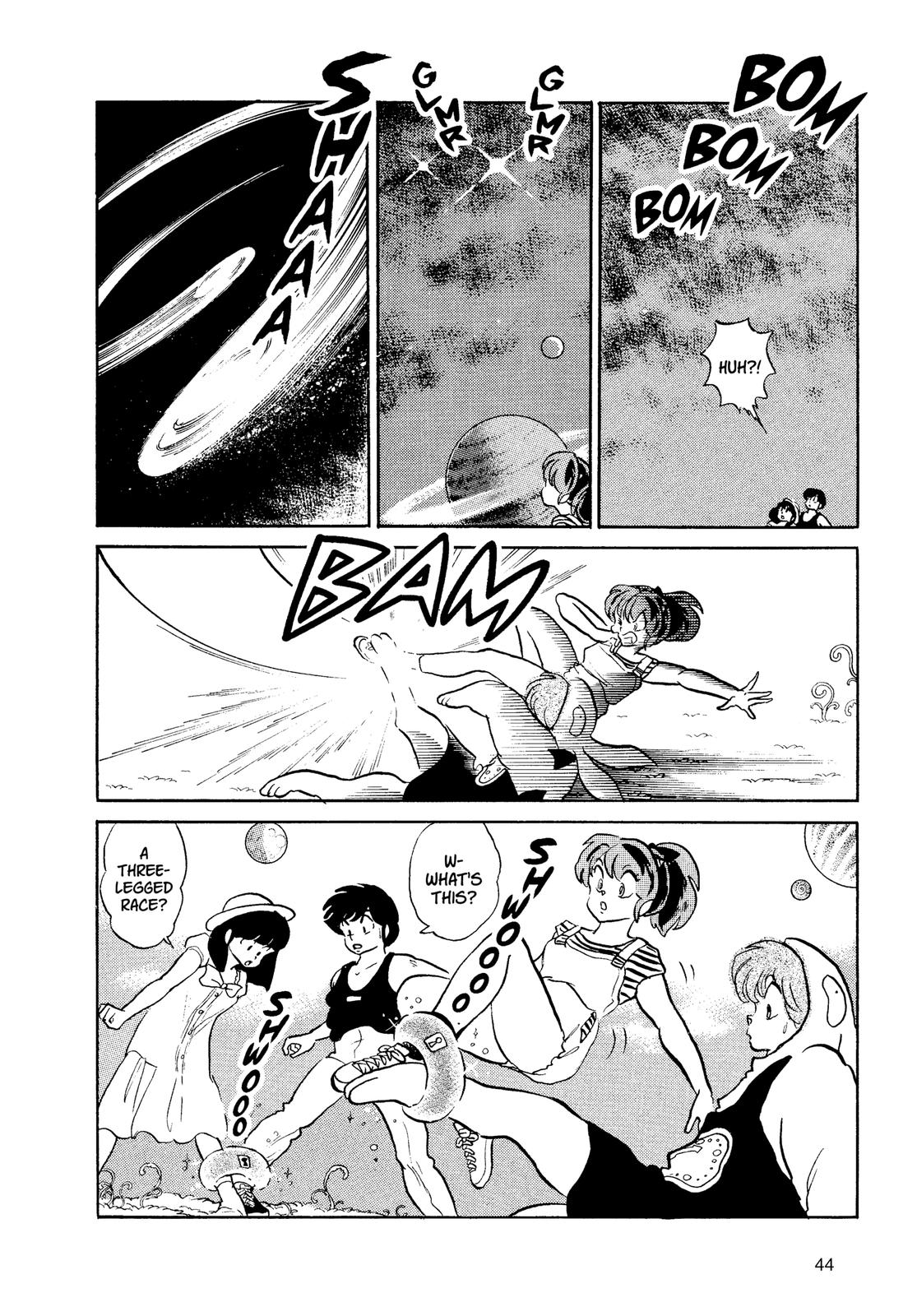 Read Urusei Yatsura Manga Online