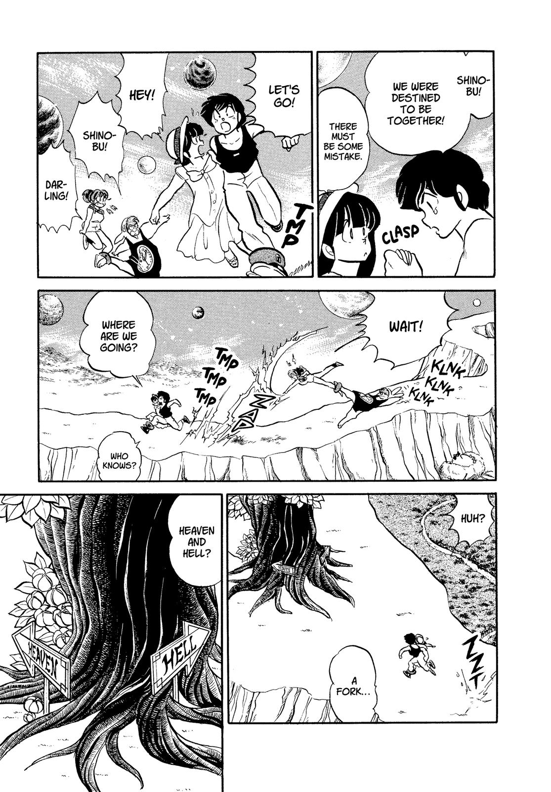 Read Urusei Yatsura Manga Online