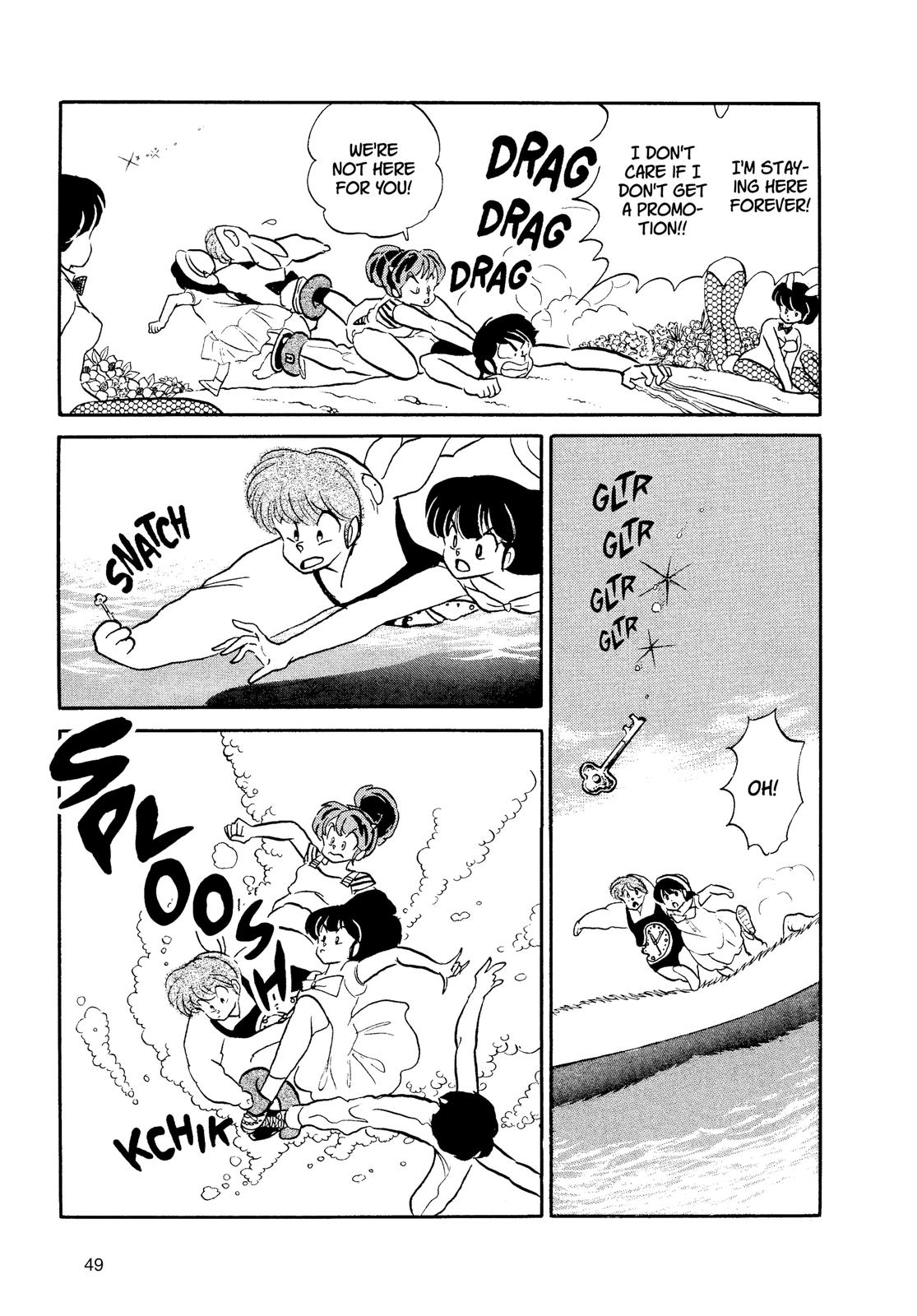 Read Urusei Yatsura Manga Online