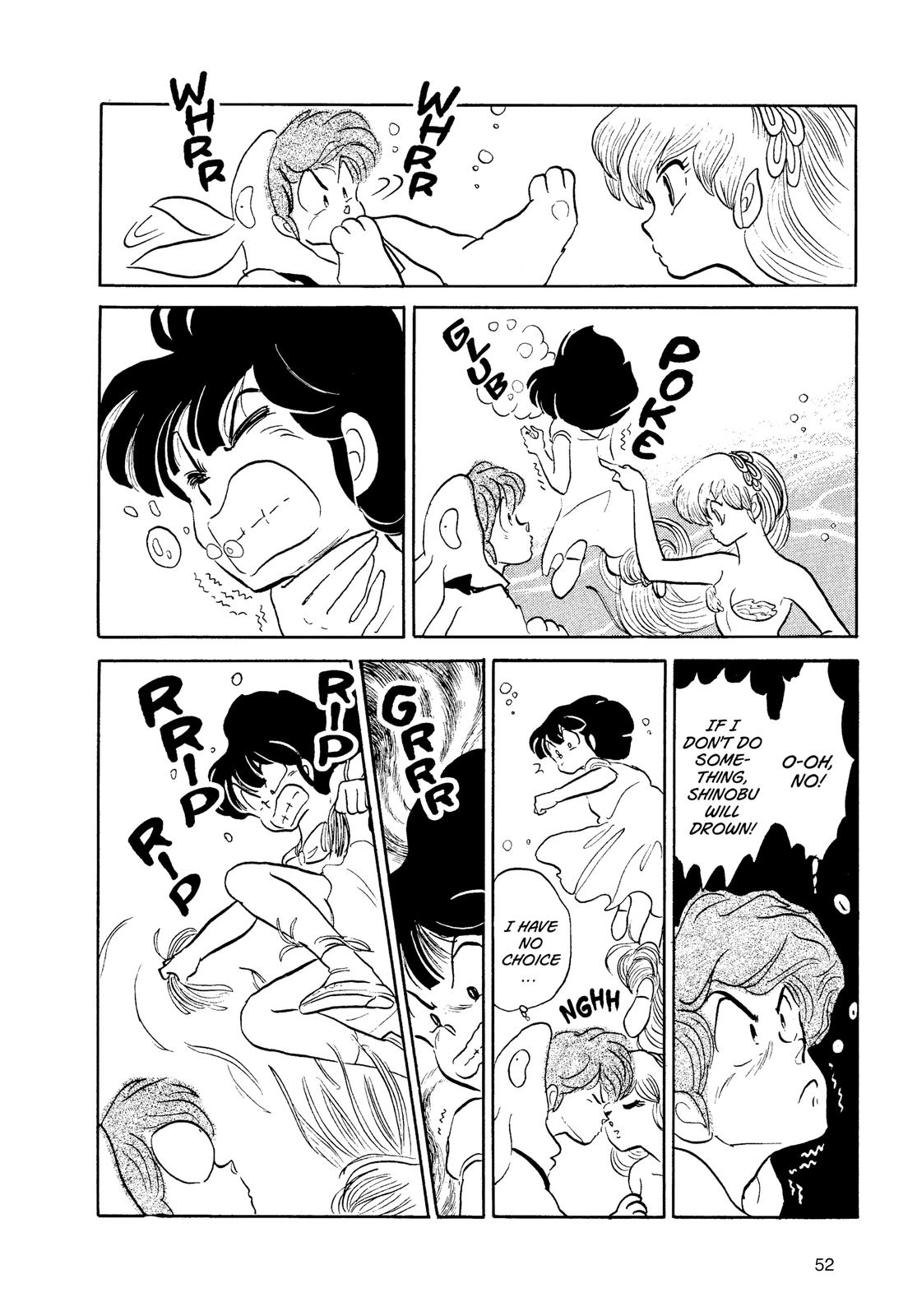 Read Urusei Yatsura Manga Online
