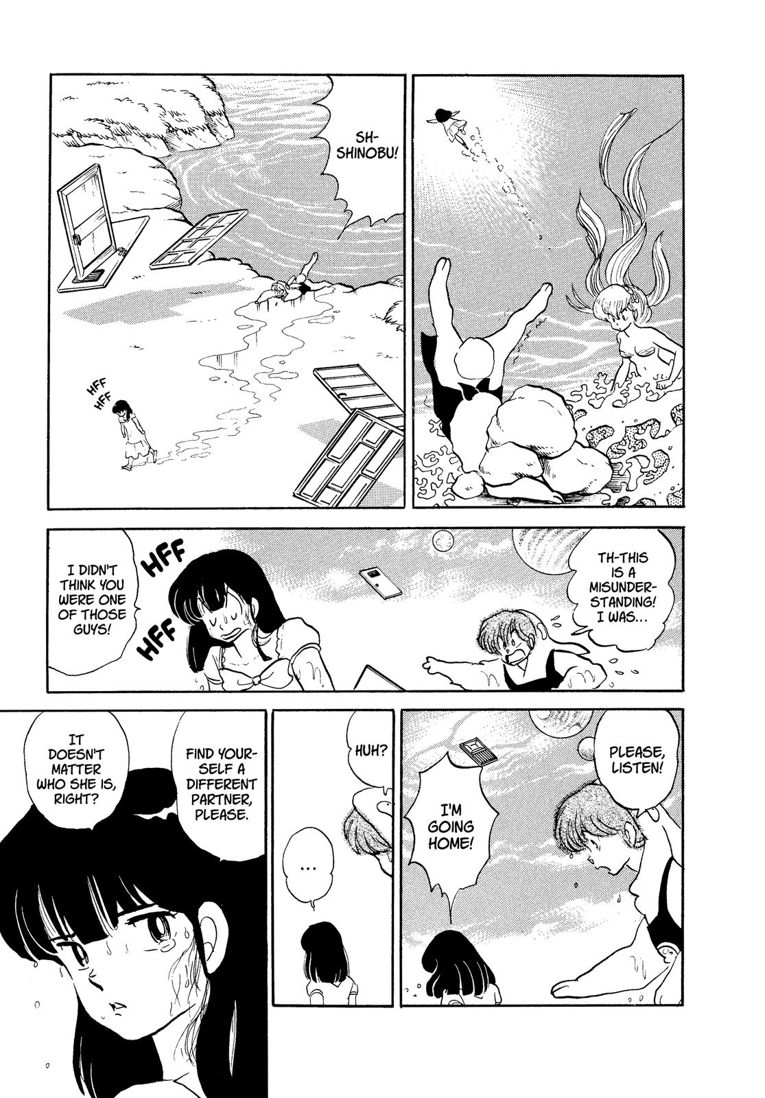 Read Urusei Yatsura Manga Online