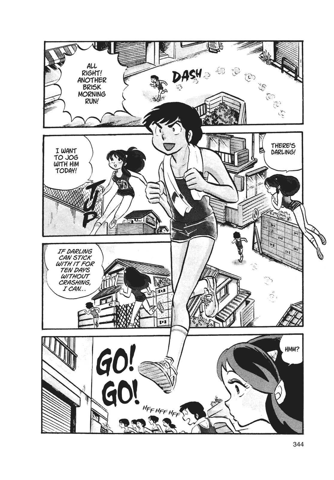 Read Urusei Yatsura Manga Online