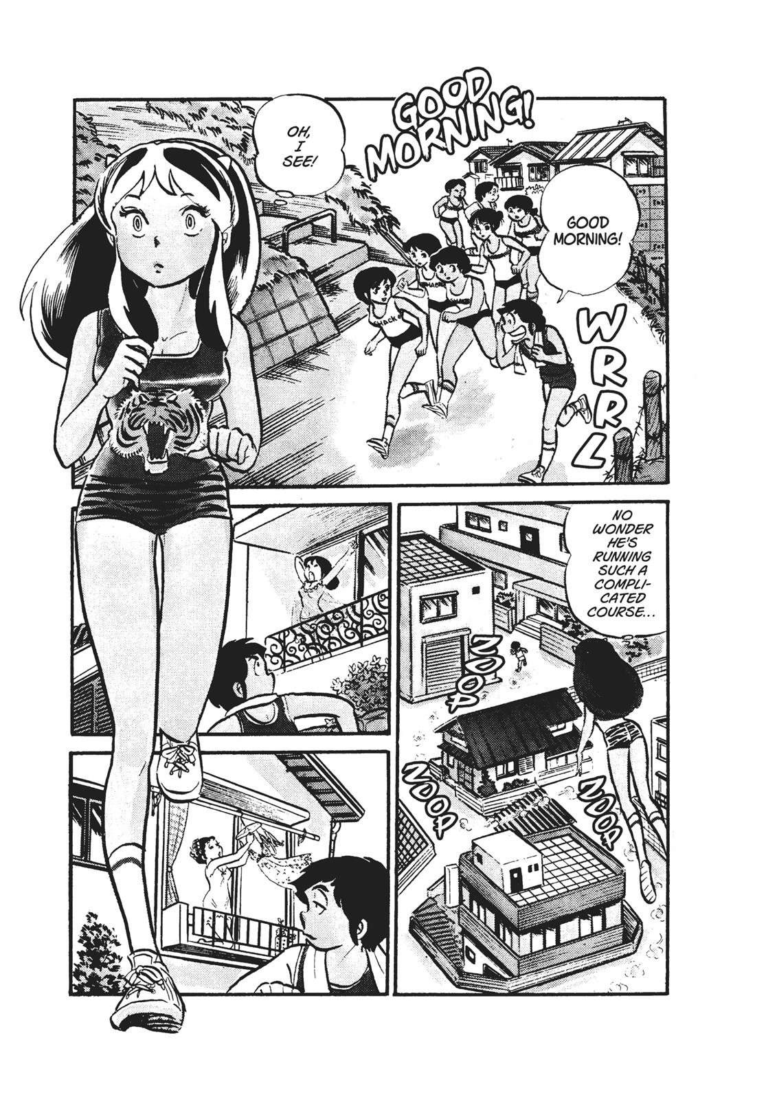 Read Urusei Yatsura Manga Online