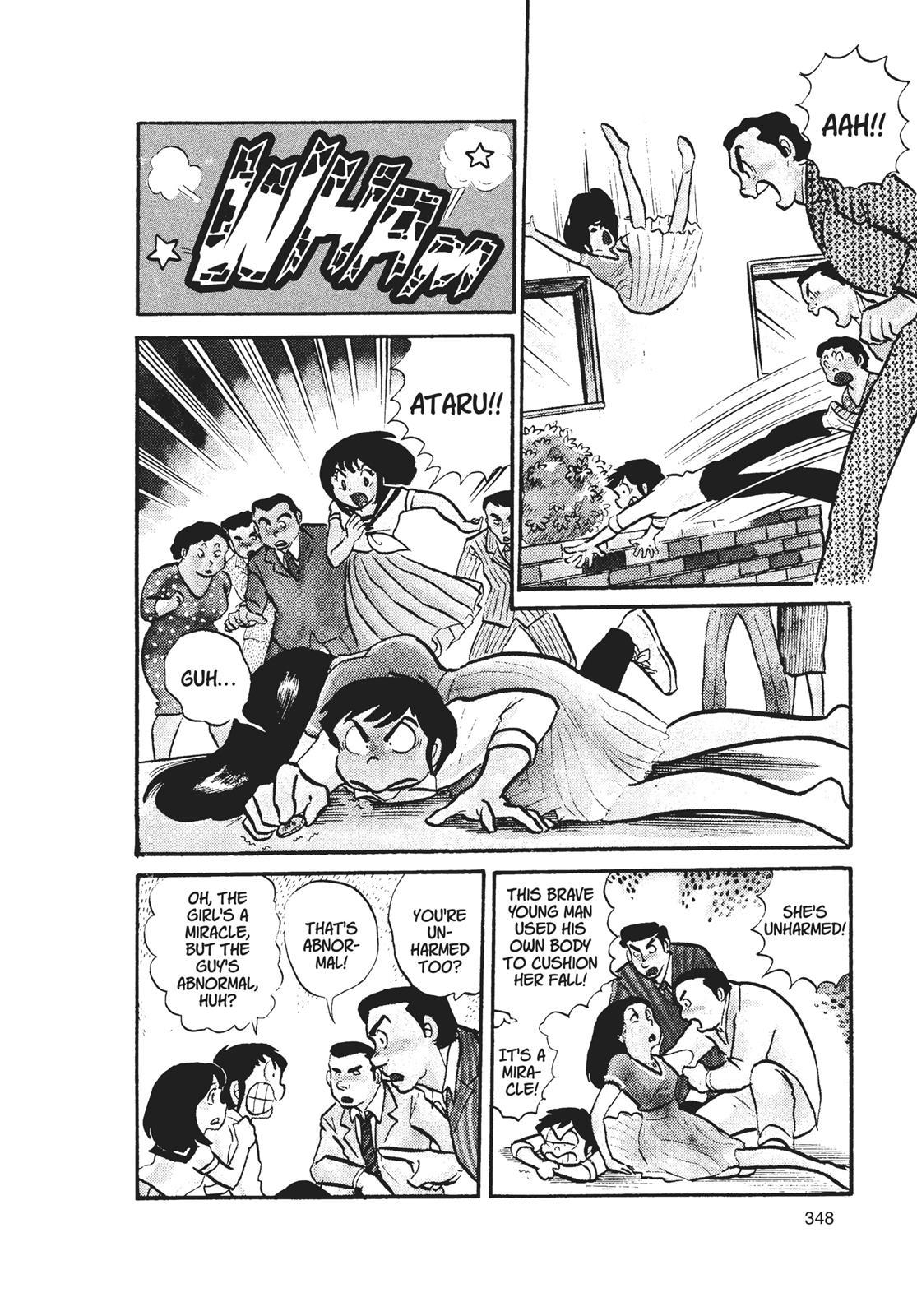 Read Urusei Yatsura Manga Online