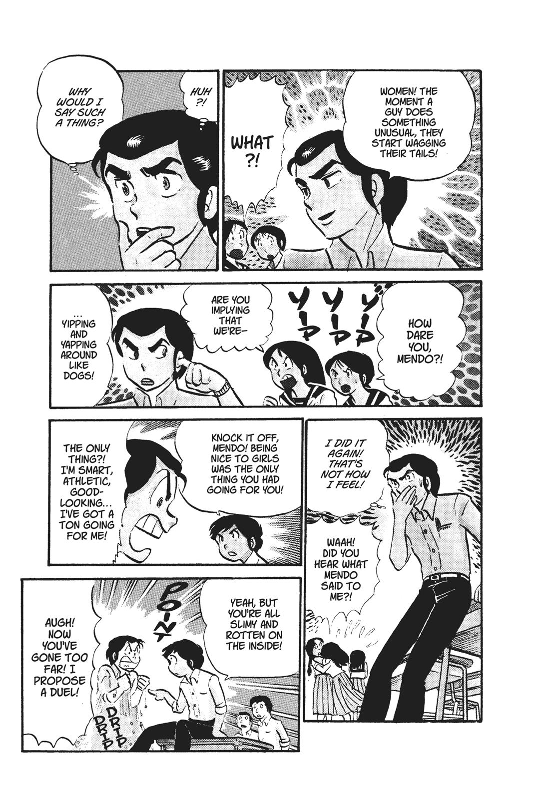Read Urusei Yatsura Manga Online