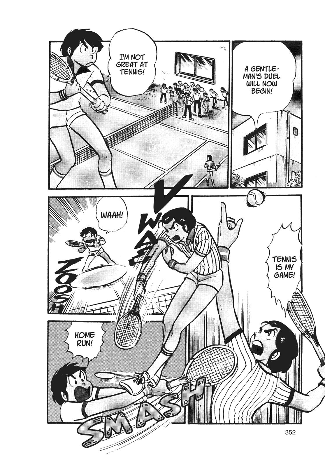Read Urusei Yatsura Manga Online