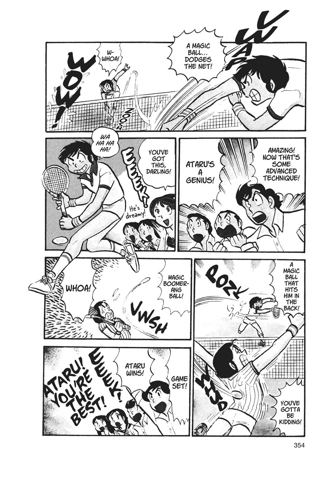 Read Urusei Yatsura Manga Online