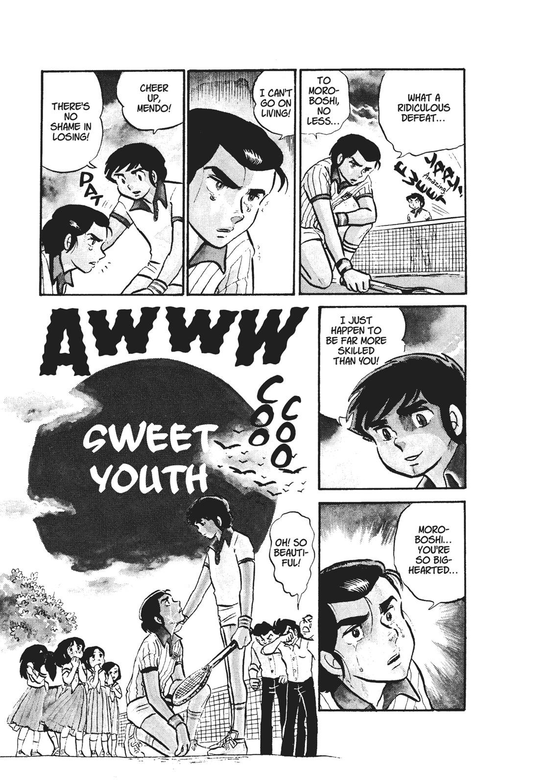 Read Urusei Yatsura Manga Online
