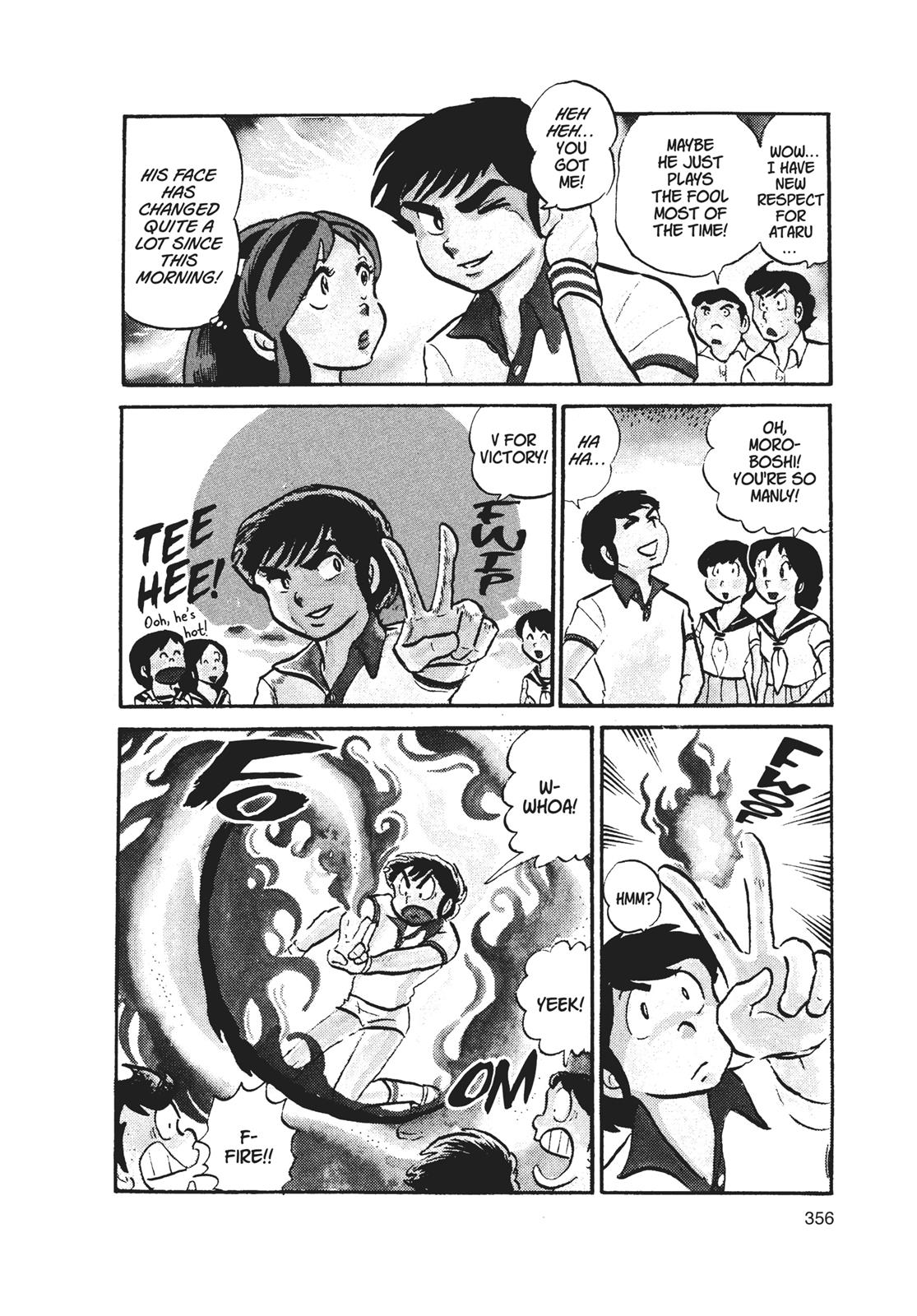 Read Urusei Yatsura Manga Online