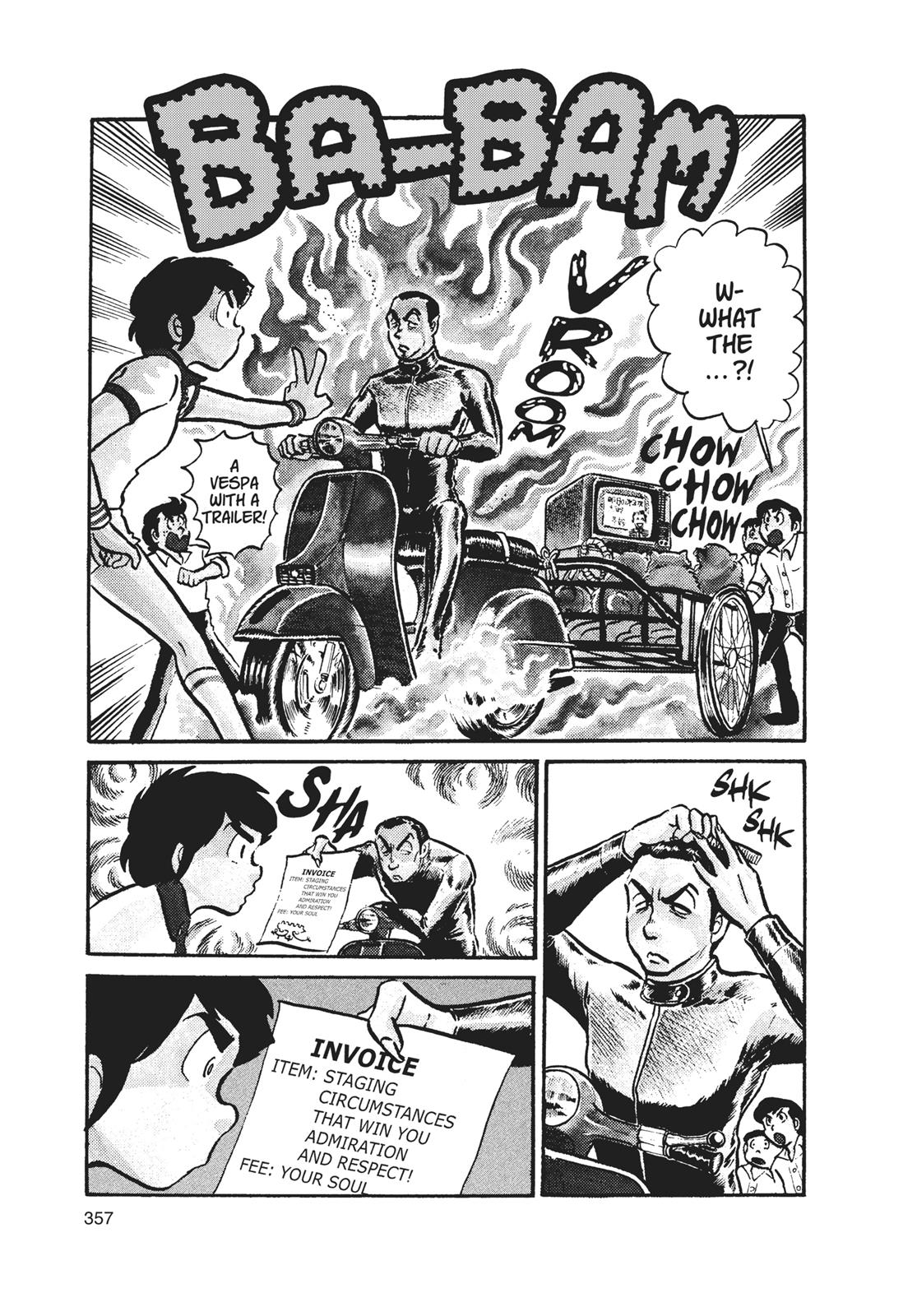 Read Urusei Yatsura Manga Online