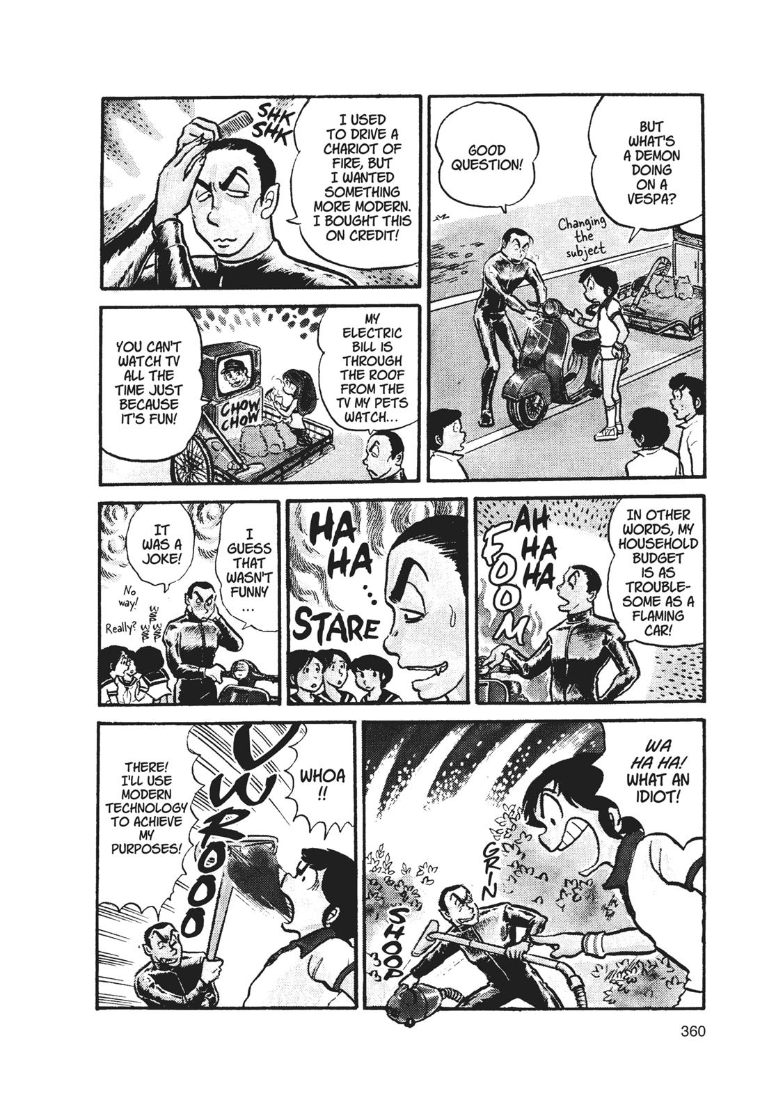 Read Urusei Yatsura Manga Online