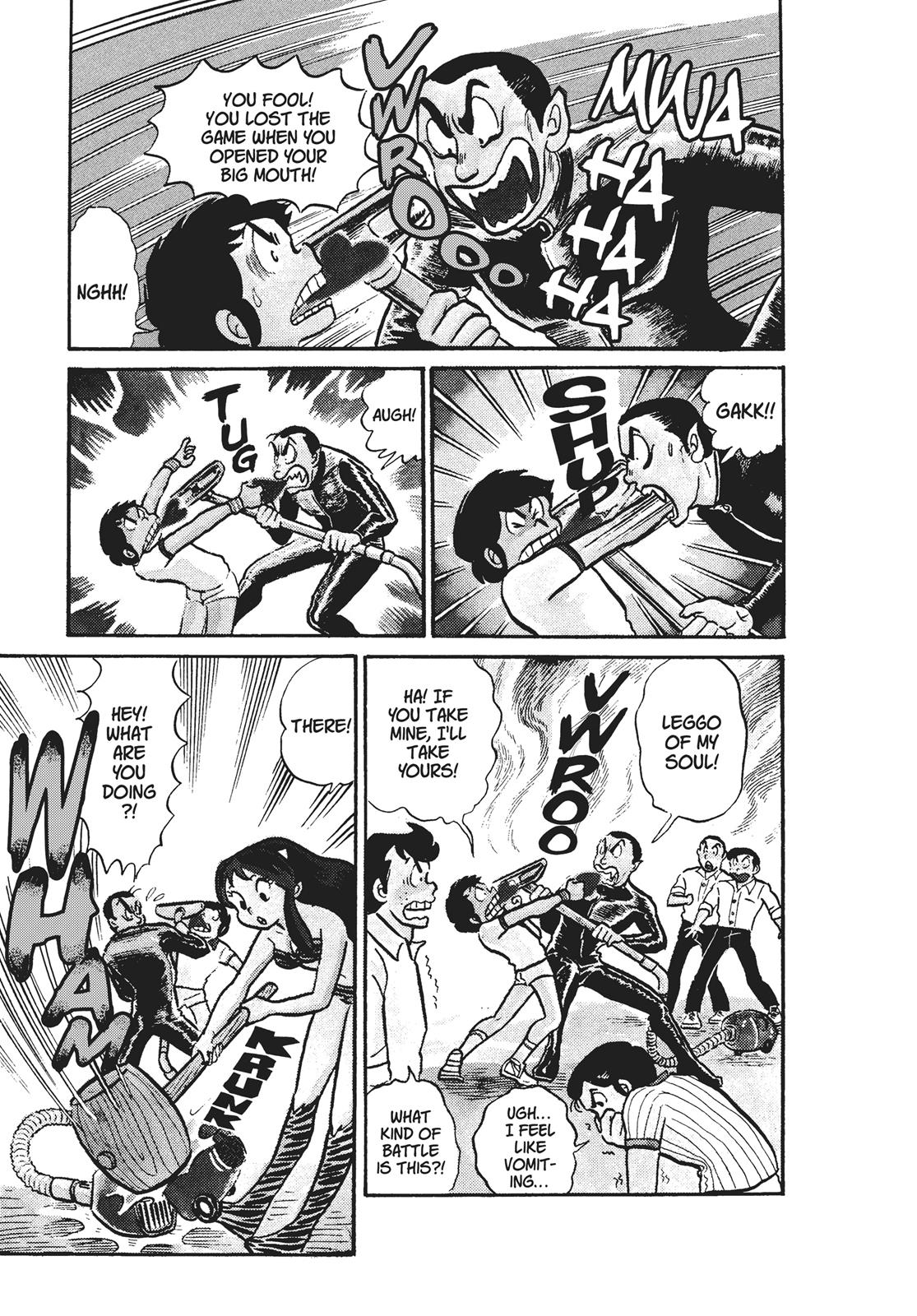 Read Urusei Yatsura Manga Online