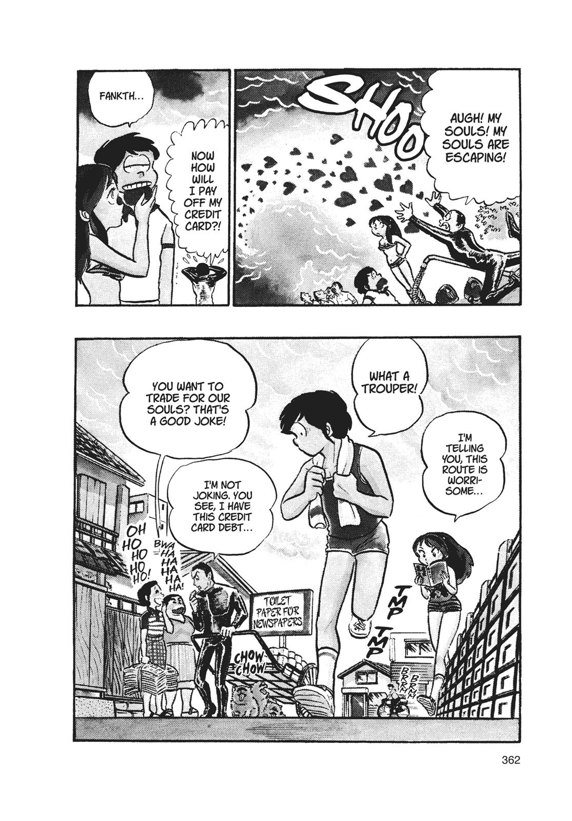 Read Urusei Yatsura Manga Online