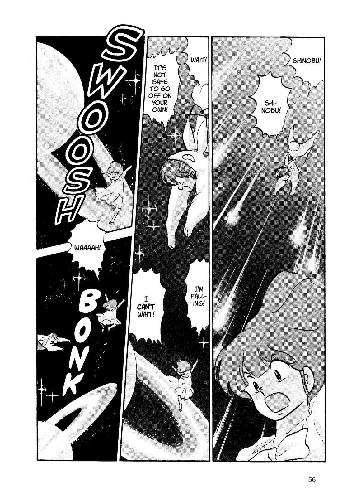 Read Urusei Yatsura Manga Online