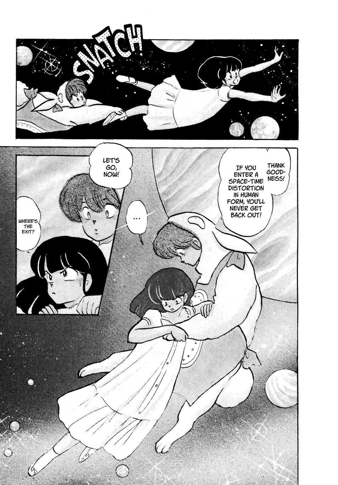 Read Urusei Yatsura Manga Online