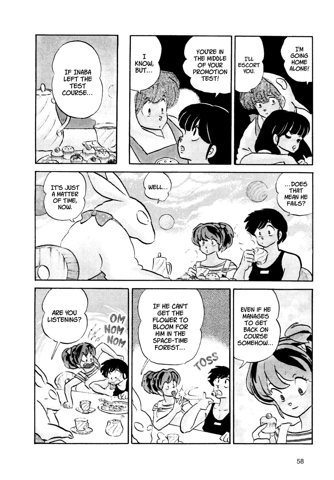 Read Urusei Yatsura Manga Online