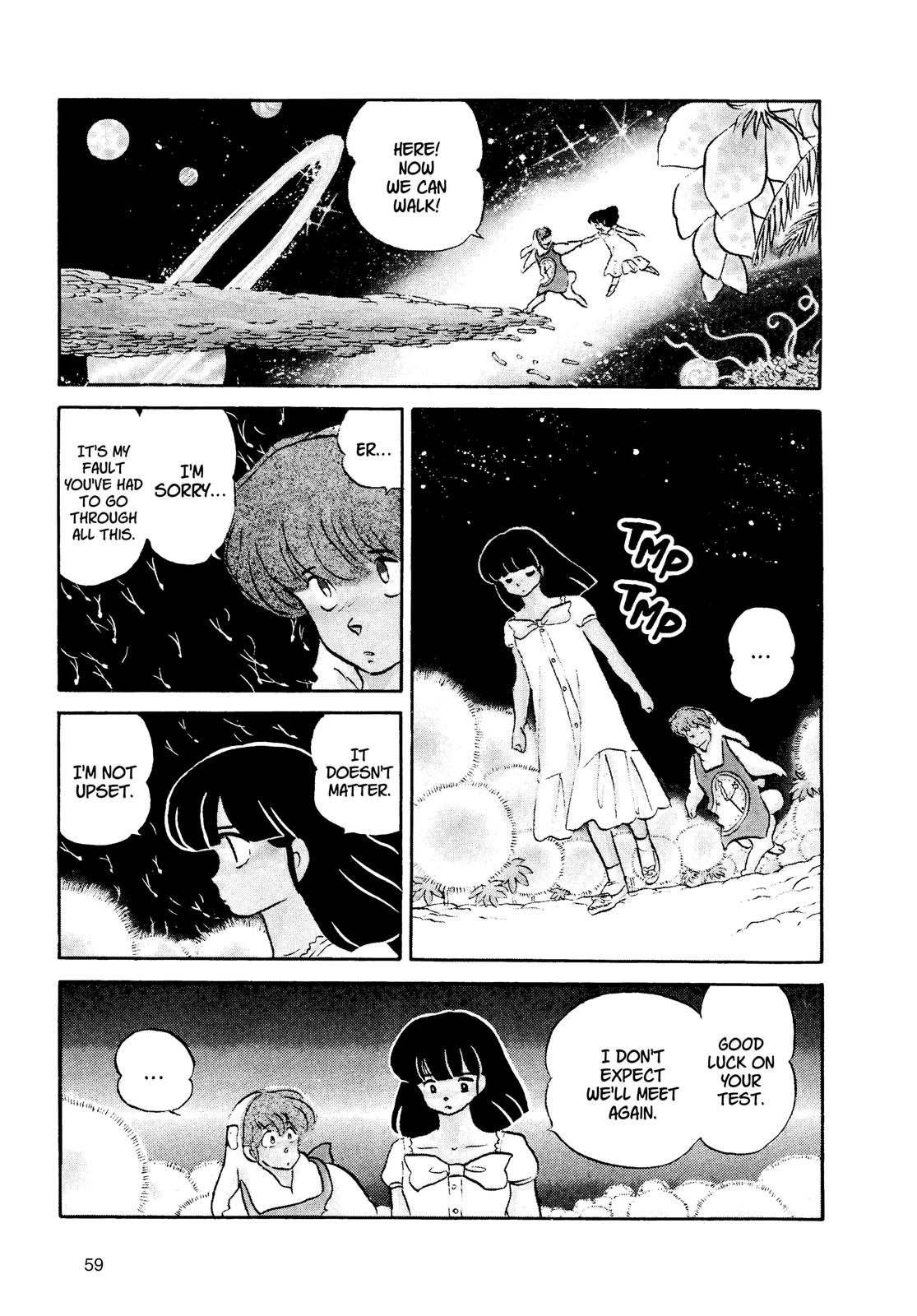 Read Urusei Yatsura Manga Online