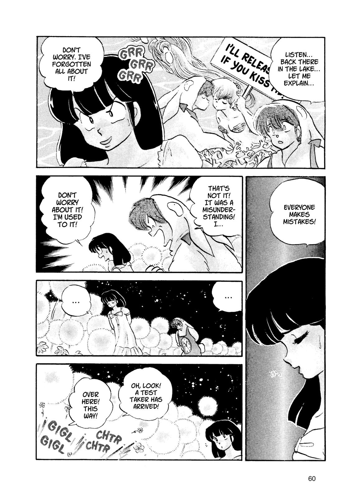 Read Urusei Yatsura Manga Online