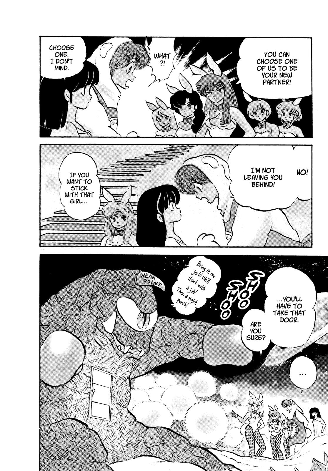 Read Urusei Yatsura Manga Online