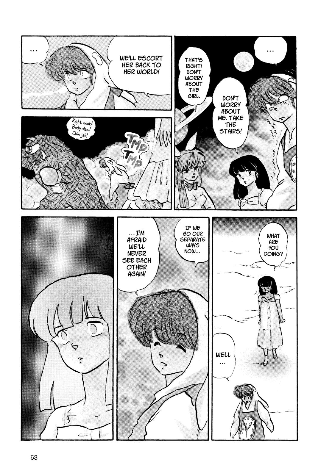 Read Urusei Yatsura Manga Online