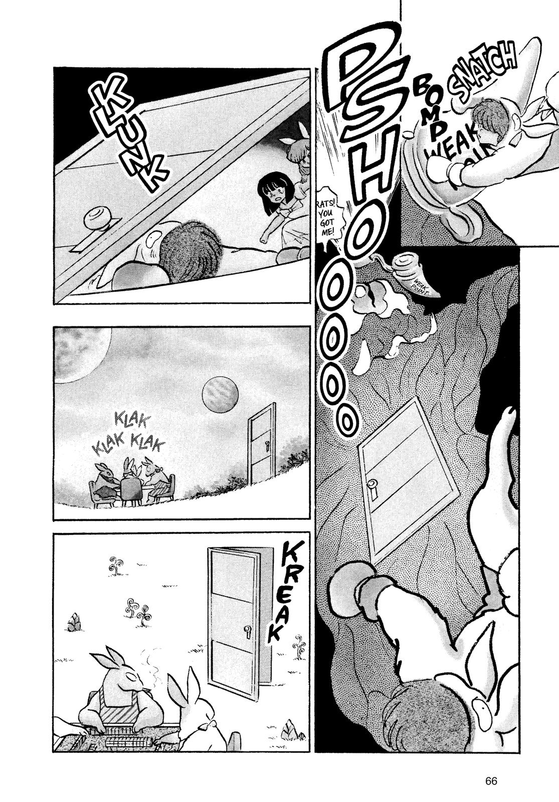 Read Urusei Yatsura Manga Online
