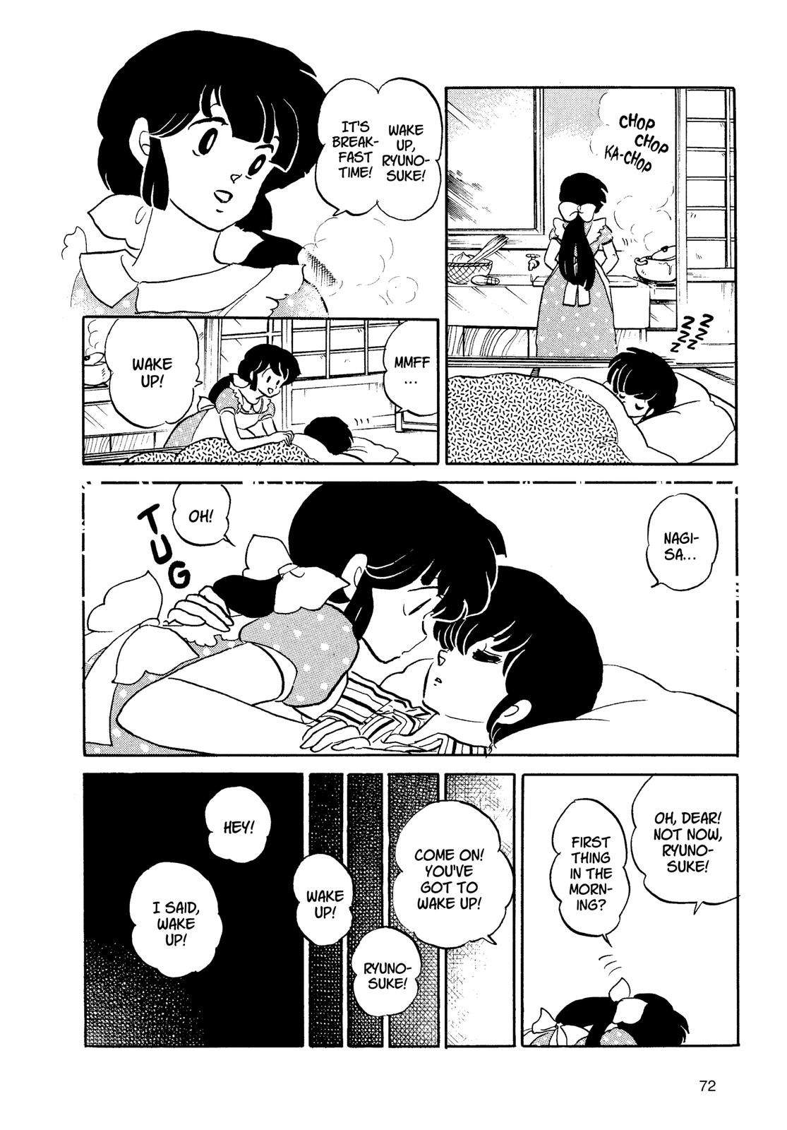 Read Urusei Yatsura Manga Online