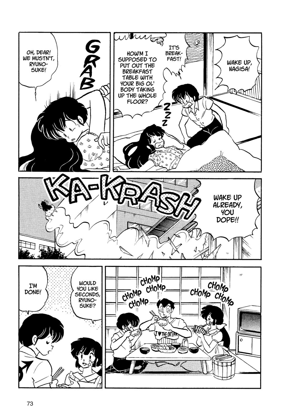 Read Urusei Yatsura Manga Online
