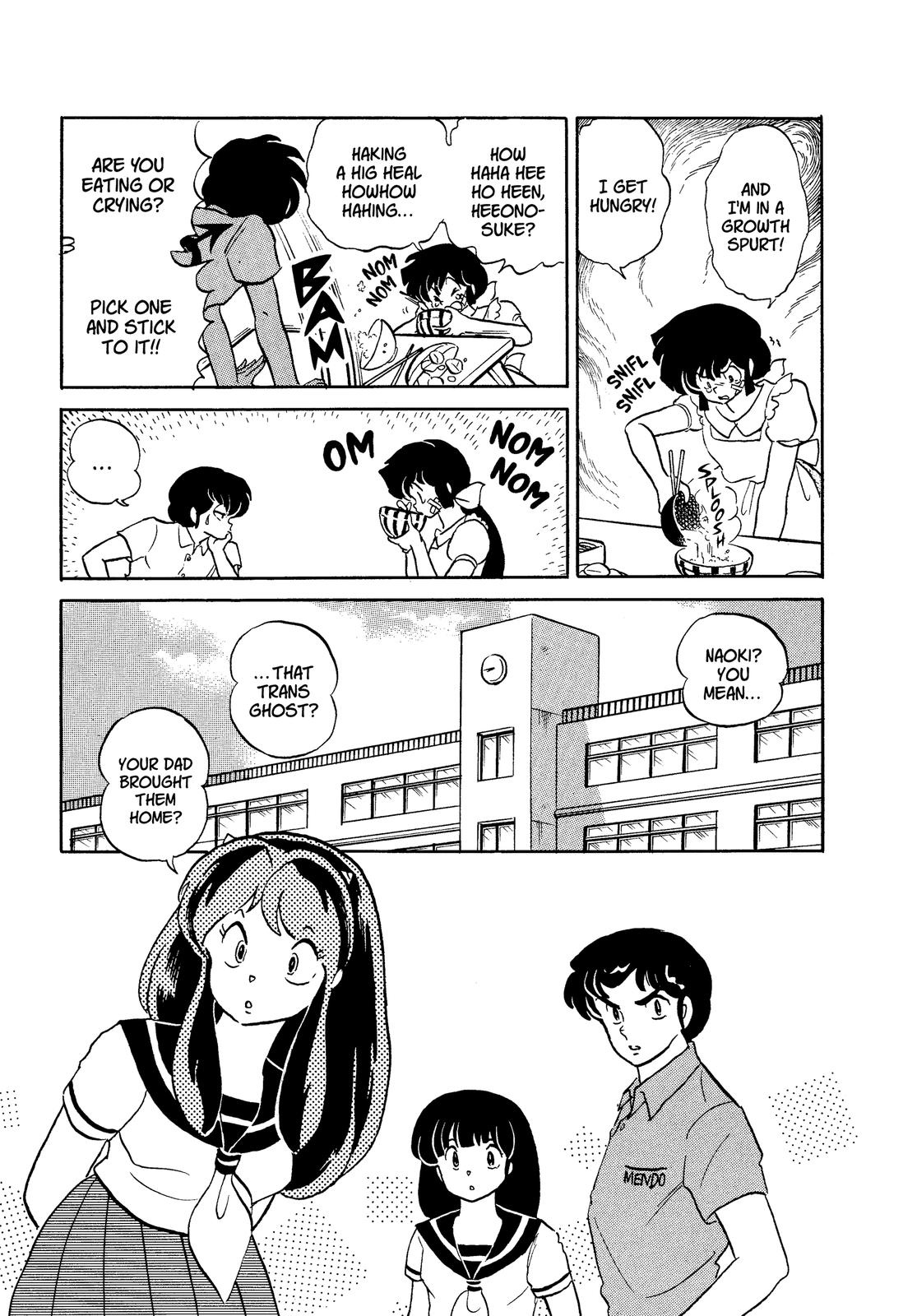 Read Urusei Yatsura Manga Online