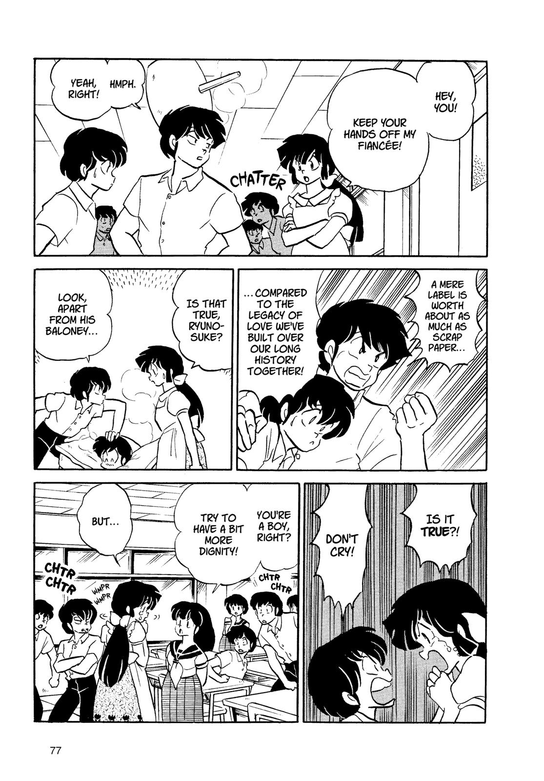 Read Urusei Yatsura Manga Online