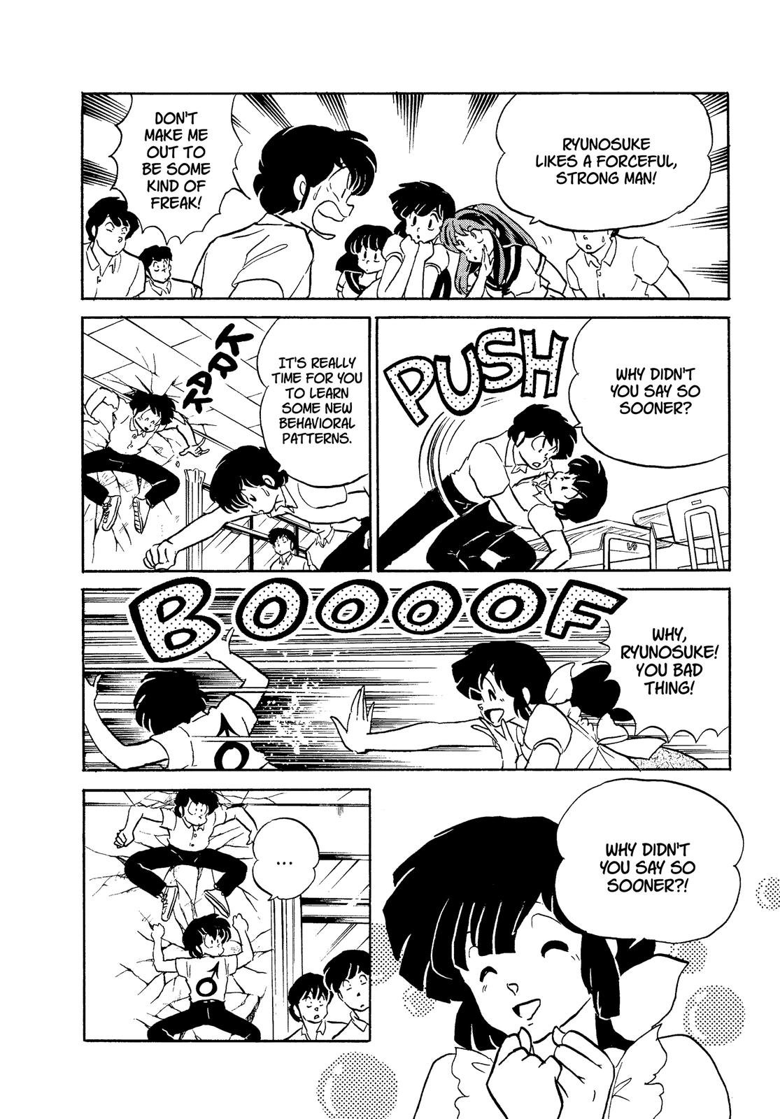 Read Urusei Yatsura Manga Online
